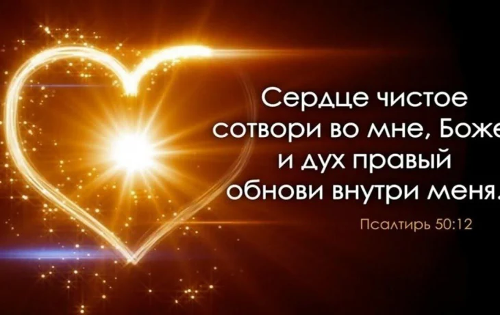 Бог всегда готов использовать вас для Своего Царства. Бог всегда готов использовать вас для Своего Царства.